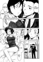 Ecchi Na Koi No Aji / えっちな恋の味 [Cuvie] [Original] Thumbnail Page 191