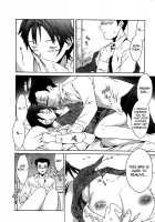 Ecchi Na Koi No Aji / えっちな恋の味 [Cuvie] [Original] Thumbnail Page 192