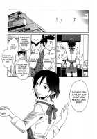 Ecchi Na Koi No Aji / えっちな恋の味 [Cuvie] [Original] Thumbnail Page 205