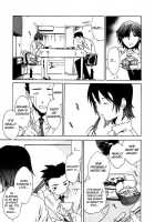 Ecchi Na Koi No Aji / えっちな恋の味 [Cuvie] [Original] Thumbnail Page 207