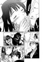 Ecchi Na Koi No Aji / えっちな恋の味 [Cuvie] [Original] Thumbnail Page 38