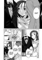 Ecchi Na Koi No Aji / えっちな恋の味 [Cuvie] [Original] Thumbnail Page 51