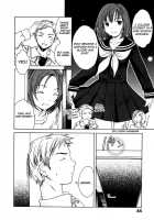 Ecchi Na Koi No Aji / えっちな恋の味 [Cuvie] [Original] Thumbnail Page 53