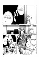 Ecchi Na Koi No Aji / えっちな恋の味 [Cuvie] [Original] Thumbnail Page 54