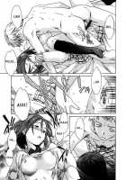 Ecchi Na Koi No Aji / えっちな恋の味 [Cuvie] [Original] Thumbnail Page 60