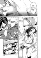 Ecchi Na Koi No Aji / えっちな恋の味 [Cuvie] [Original] Thumbnail Page 64