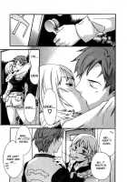 Ecchi Na Koi No Aji / えっちな恋の味 [Cuvie] [Original] Thumbnail Page 70