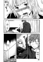 Ecchi Na Koi No Aji / えっちな恋の味 [Cuvie] [Original] Thumbnail Page 86