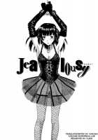 Ecchi Na Koi No Aji / えっちな恋の味 [Cuvie] [Original] Thumbnail Page 89