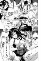 Ecchi Na Koi No Aji / えっちな恋の味 [Cuvie] [Original] Thumbnail Page 97