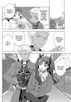 Oubou To Onjou No Shujuu Ai / 横暴と恩情の主従愛 [Yukowa Kari] [Fate] Thumbnail Page 19
