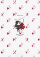 Oubou To Onjou No Shujuu Ai / 横暴と恩情の主従愛 [Yukowa Kari] [Fate] Thumbnail Page 20