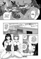 Futanari Bokki Otome / ふたなり勃起乙女 [Q] [Original] Thumbnail Page 102