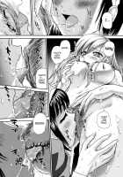 Futanari Bokki Otome / ふたなり勃起乙女 [Q] [Original] Thumbnail Page 152