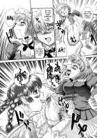 Futanari Bokki Otome / ふたなり勃起乙女 [Q] [Original] Thumbnail Page 170