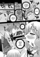 Futanari Bokki Otome / ふたなり勃起乙女 [Q] [Original] Thumbnail Page 18