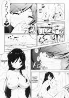 Mogyutto "Bath" De Sekkinchuu / もぎゅっと”bath”で接近中 [Siva.] [Love Live!] Thumbnail Page 16