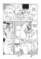 Netorare Alice / 寝取られアリス [Miya9] [Touhou Project] Thumbnail Page 14