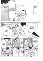 Netorare Alice / 寝取られアリス [Miya9] [Touhou Project] Thumbnail Page 18