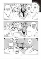 Netorare Alice / 寝取られアリス [Miya9] [Touhou Project] Thumbnail Page 25