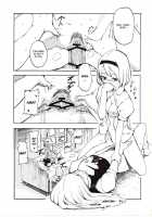 Netorare Alice / 寝取られアリス [Miya9] [Touhou Project] Thumbnail Page 03