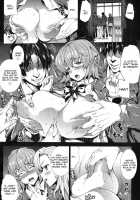 Love Letter [Erect Sawaru] [Original] Thumbnail Page 12