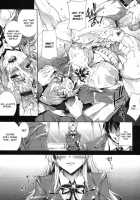 Love Letter [Erect Sawaru] [Original] Thumbnail Page 20