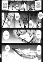 Love Letter [Erect Sawaru] [Original] Thumbnail Page 24