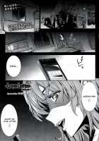 Love Letter [Erect Sawaru] [Original] Thumbnail Page 25