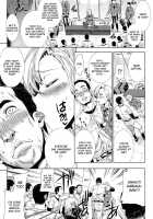 Love Letter [Erect Sawaru] [Original] Thumbnail Page 59