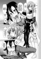 Sword Of Asuna / ソードオブアスナ [Piririnegi] [Sword Art Online] Thumbnail Page 11