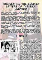Sword Of Asuna / ソードオブアスナ [Piririnegi] [Sword Art Online] Thumbnail Page 23