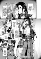 Sword Of Asuna / ソードオブアスナ [Piririnegi] [Sword Art Online] Thumbnail Page 05