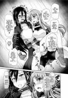 Sword Of Asuna / ソードオブアスナ [Piririnegi] [Sword Art Online] Thumbnail Page 07