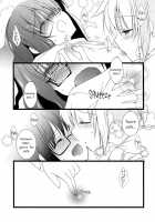 Futarikiri No Yoru No Ohanashi | A Story Of Their Night Together / ふたりきりのよるのおはなし [Tama Ii] [Puella Magi Madoka Magica] Thumbnail Page 10