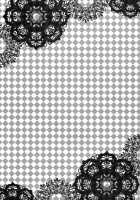 Futarikiri No Yoru No Ohanashi | A Story Of Their Night Together / ふたりきりのよるのおはなし [Tama Ii] [Puella Magi Madoka Magica] Thumbnail Page 25