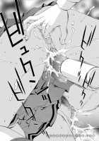 Comic AG Digital 03 [Fujisaki Makoto] [Original] Thumbnail Page 104