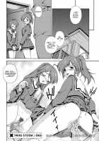Comic AG Digital 03 [Fujisaki Makoto] [Original] Thumbnail Page 106