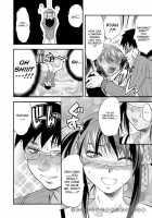 Comic AG Digital 03 [Fujisaki Makoto] [Original] Thumbnail Page 16