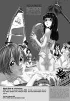 Comic AG Digital 03 [Fujisaki Makoto] [Original] Thumbnail Page 23