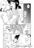 Comic AG Digital 03 [Fujisaki Makoto] [Original] Thumbnail Page 27