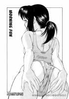 Comic AG Digital 03 [Fujisaki Makoto] [Original] Thumbnail Page 29