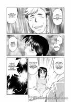 Comic AG Digital 03 [Fujisaki Makoto] [Original] Thumbnail Page 35