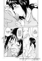 Comic AG Digital 03 [Fujisaki Makoto] [Original] Thumbnail Page 36