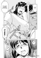 Comic AG Digital 03 [Fujisaki Makoto] [Original] Thumbnail Page 37