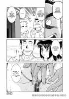 Comic AG Digital 03 [Fujisaki Makoto] [Original] Thumbnail Page 42