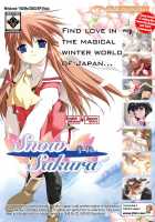 Comic AG Digital 03 [Fujisaki Makoto] [Original] Thumbnail Page 45