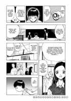 Comic AG Digital 03 [Fujisaki Makoto] [Original] Thumbnail Page 47