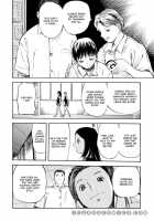 Comic AG Digital 03 [Fujisaki Makoto] [Original] Thumbnail Page 48