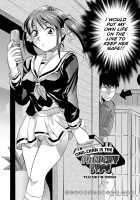 Comic AG Digital 03 [Fujisaki Makoto] [Original] Thumbnail Page 04